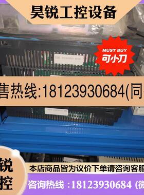 议价:触摸屏 GH11AIGH10AT1D