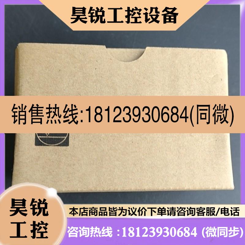 议价:德国海德汉手轮687619-04实物拍摄拍前
