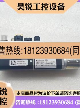 议价:BGE45HCI PLG 42S BG 45X30