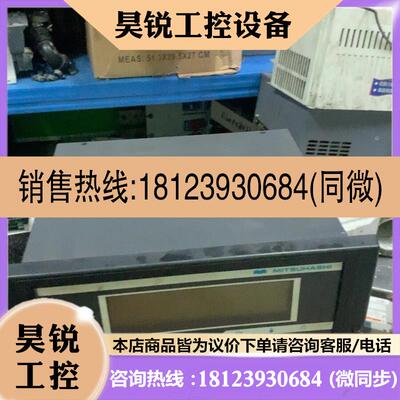 议价:原装日本三桥MITSUHASHI PW-1000纠偏