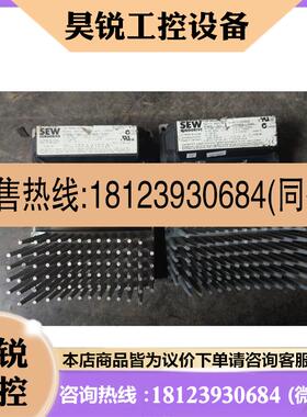 议价:SEW变频器MM05C-503-00 8241163 0.5