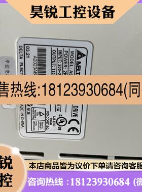 议价:台达ASDA2023AB 台达AB 2KW伺服器 实物拍摄正常