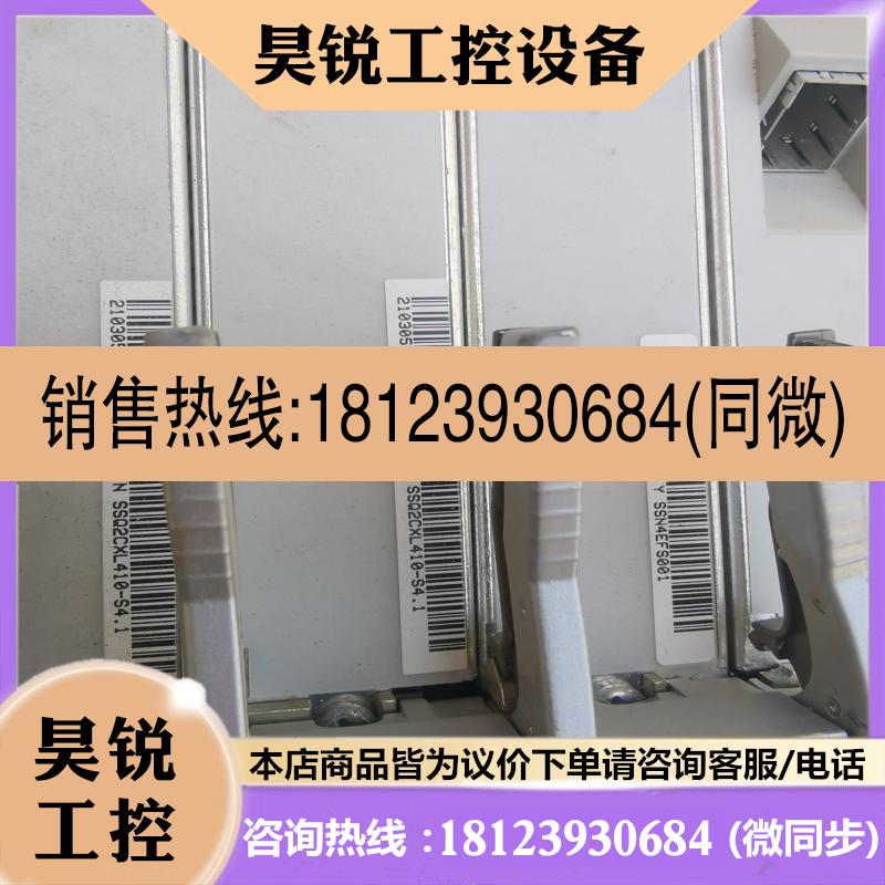 议价:OSN1500 CXL4 SLQ1A  N4EFS0