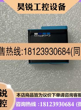 议价:-~gopro11/10/9电池原装配件1720mAh 低温电池