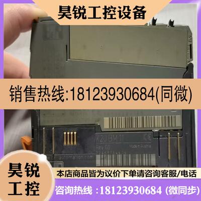 议价:贝加莱模块X20  AI4632适用