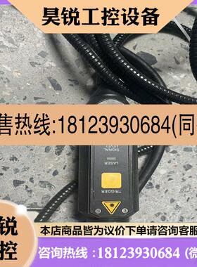 议价:Polytec CLV 800激光振动计带激光传感器头CLV