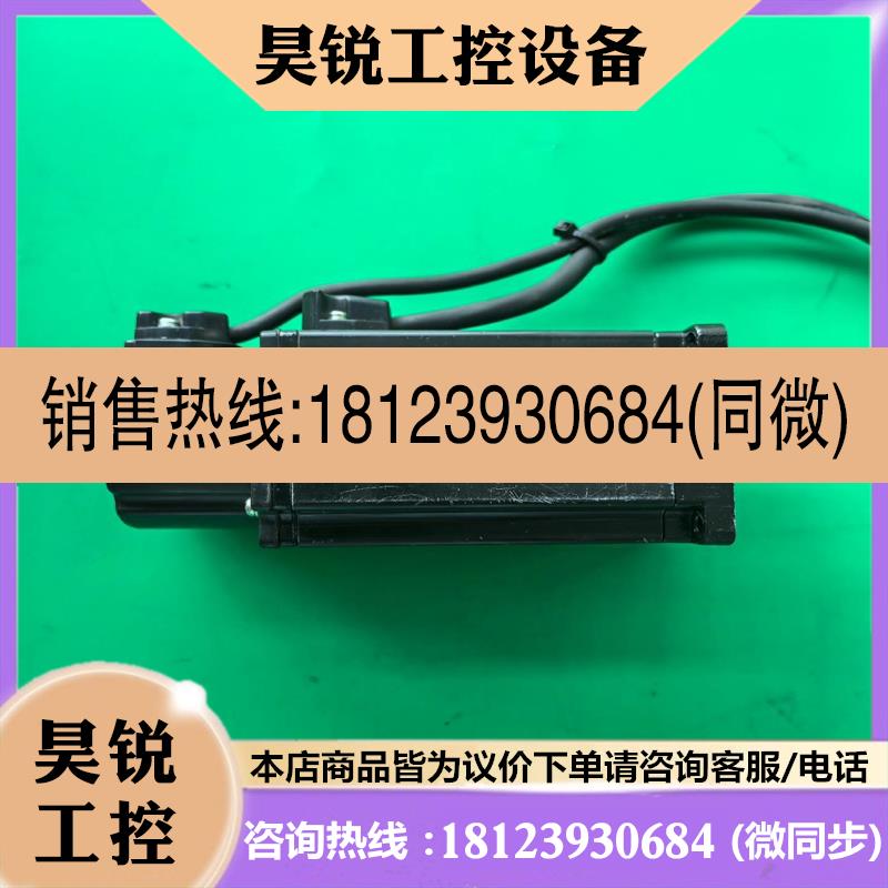 议价:富士电机GYS401DC2-T2A