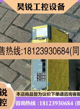 议价:驱动器/控制器A06B-6240-H209