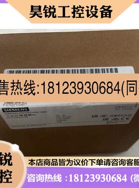 议价:6ES7515-2AN03-0AB0原装正品