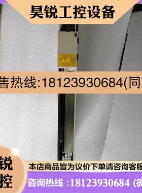 议价:西门子驱动器6SN1123-1AA00-0BA2