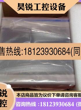 议价:2711P-xK6C产品!