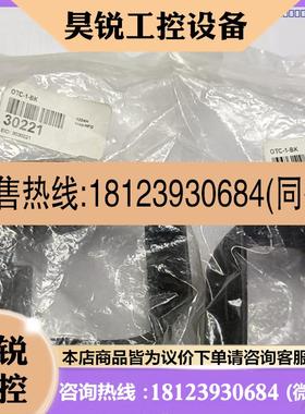 议价:VTBN6Q  2台  PFC-3  3 条    MQDC