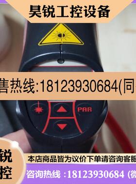 议价:INFRAPOINT INSPACTO 900 测温枪感兴趣