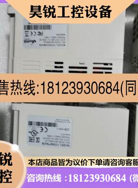 议价:台达VFD-M变频器VFD015M21A, VFD007M2