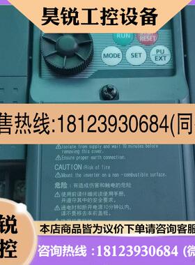 议价:三菱变频器FRD740-0.75k-CHT
