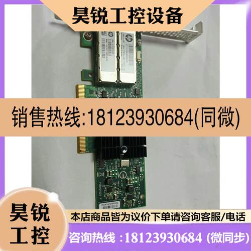 议价:Mellanox MCX312B-XCCT CX3 Pro