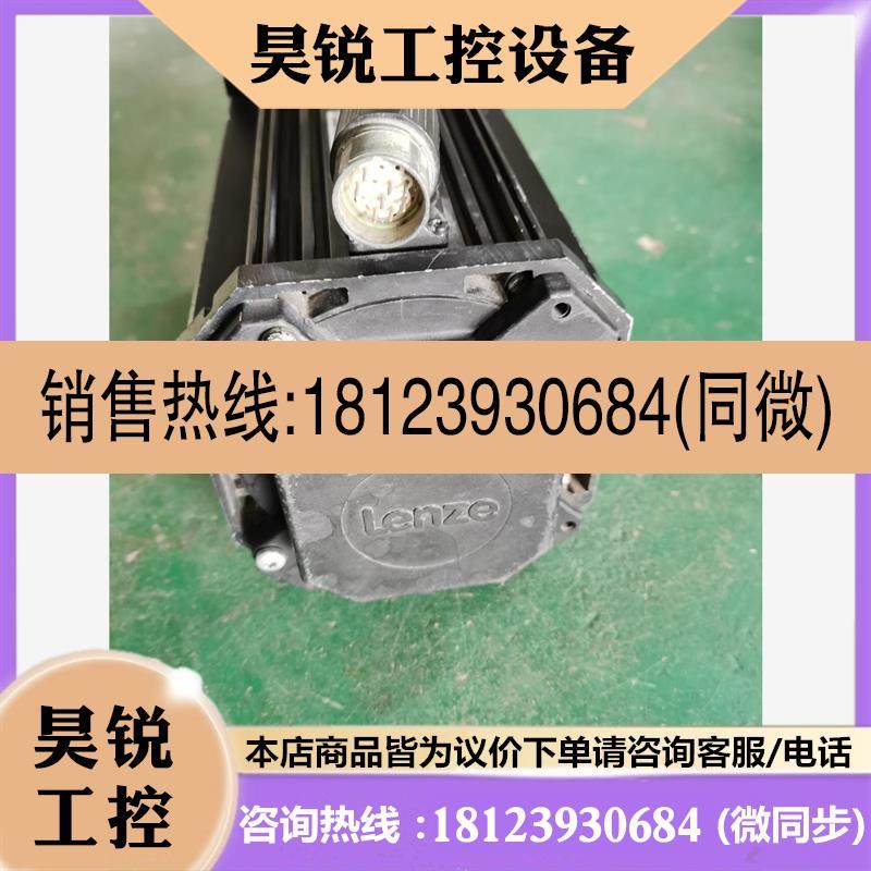 议价:论茨伺服电机MDSKSBS071-03   2KW实图二