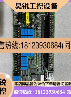 议价:丰炜VIGOR简易可编程控制器PLCV60-9101072.