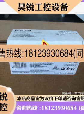 议价:现货正品1P 6GK5216-0HA00-2AS6西门子XP21非