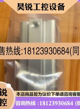 议价:3009260501 气缸 0822010627 豪迈封边机