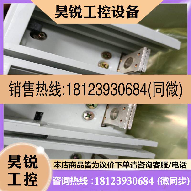 议价:ABB    S5塑壳断路器脱口器无瑕疵320A40