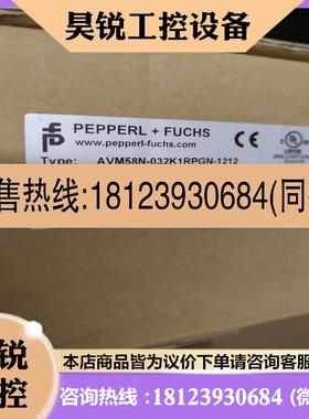 议价:AVM58N-032K1RPGN-1212现货适用