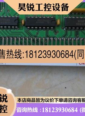 议价:PCQ-4/6 DI-7 DO-8 MDI-3 PCQ3/3 SDC-2/1 CPU-4/1 PROM