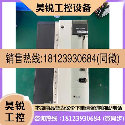 议价:3KW伺服MFDKTA390E/CA1驱动器,用,商品
