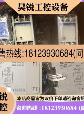 议价:CU-21TA CU-21A ES-32DC PS-25 PS-26日本基恩士原装现货