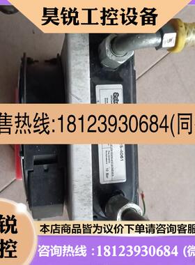 议价:瑞典SETRAB冷却器SETRAB热交换器 125AN8 5