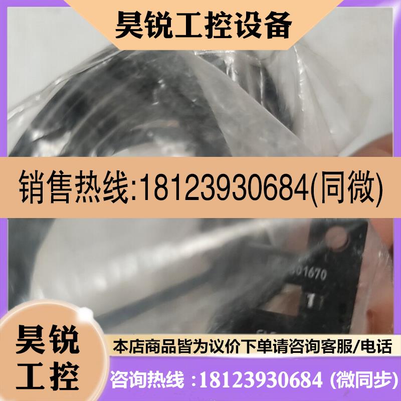 议价:P+F倍加福GL5-y/28a/115 槽型光电感应开关传感