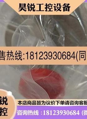 议价:MKS E29D.1TDFL5B商品