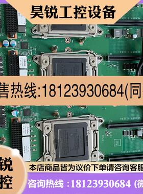 议价:Tecal RH5885H V3主板BC61BFSA 030