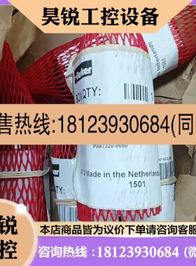 议价:PA67320-0050美国派克紧凑型气缸原装拍前先