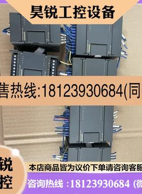 议价:西门子EM222CN  2211BF220XA8