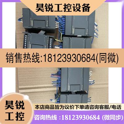 议价:西门子EM222CN  2211BF220XA8