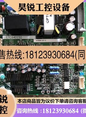 议价:安川变频器板子,ETC64015,YPHT31283-1A实物拍摄