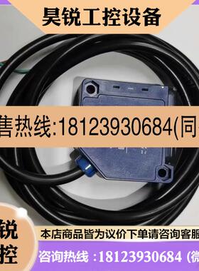 议价:XMLA010A2S11