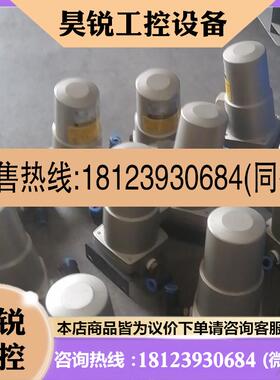 议价:AME150-02B,装机未用再,99新12只,VHS4