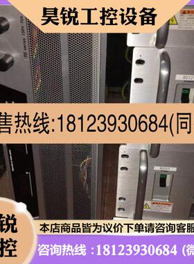 议价:MATSUSADA 日本松定电源 型号RE150-70-17