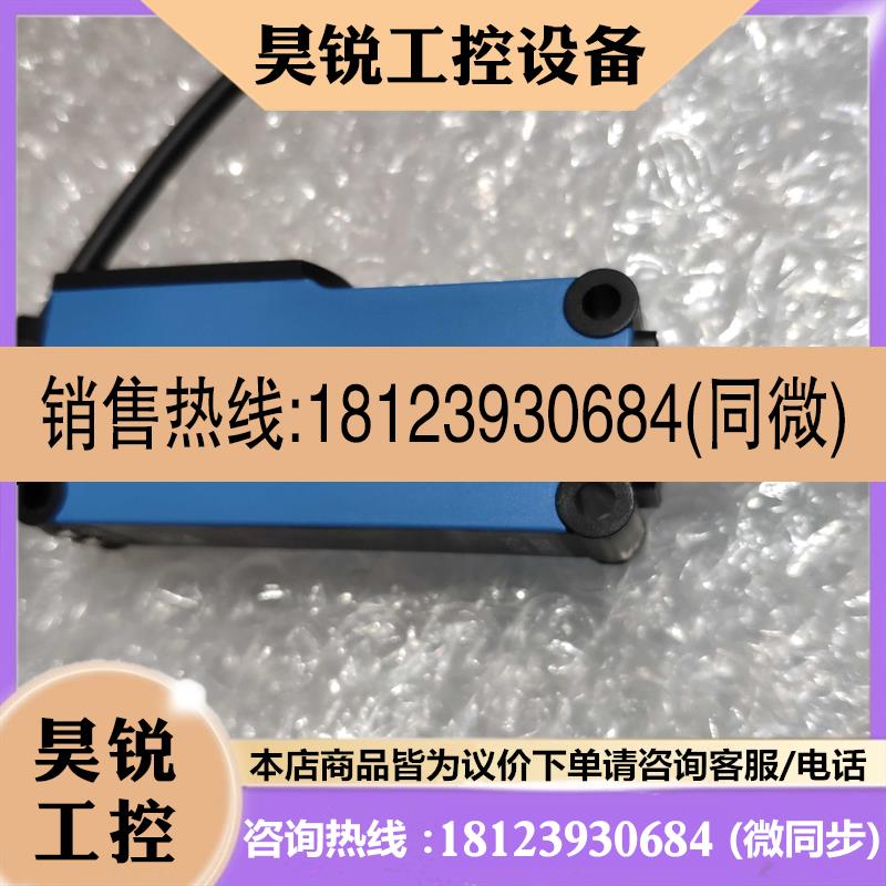 议价:1025920西克镜面反射光电开关WLF18-3V930原装进口sick施克