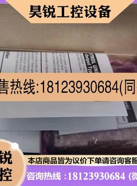 议价:FPG-C24R2H/C32T2H/C32TH/C32T/CCLS/XY64D2T/COM4/PP12/PP