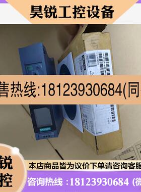 议价:现货5131AL02 6ES75131AL020AB0西门非
