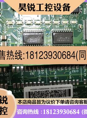 议价:ABB喷涂机器人FVK电路板,先导阀组,3HNA003883