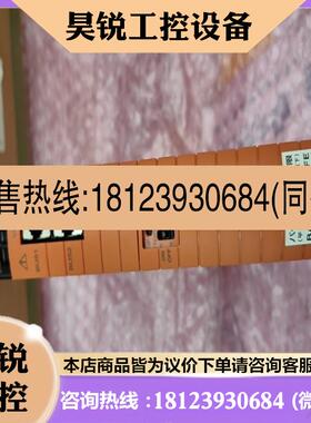 议价:YOKOGAWA  SCP461-51  实物