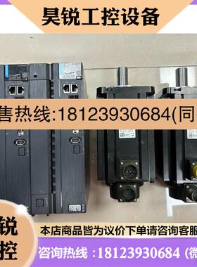 议价:汇川 SV660NT017I-FS+MS1H2-40C30C