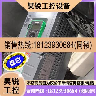 议价 7.5K商品 施耐德ATV610系列变频器ATV610U75N4