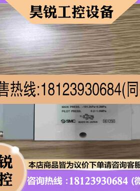 议价:SMC三通气控阀 VPA542V-1-03A拍前