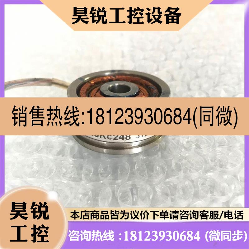 议价:ER5KC248 旋转变压器伺服电机编码器