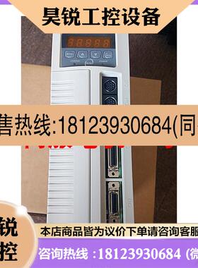 议价:台湾东伺服器TSTAP20C/东伺服器JSDA20A/东TSTA20C/JSDAP2